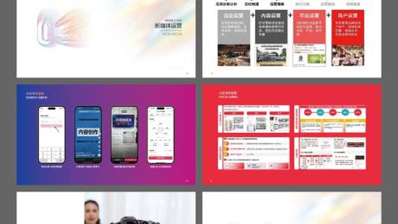 开业庆典策划，如何选择排名前十的公司？**