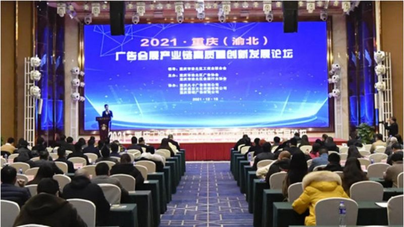 展台搭建安全员职责清单：确保展会安全的重要角色