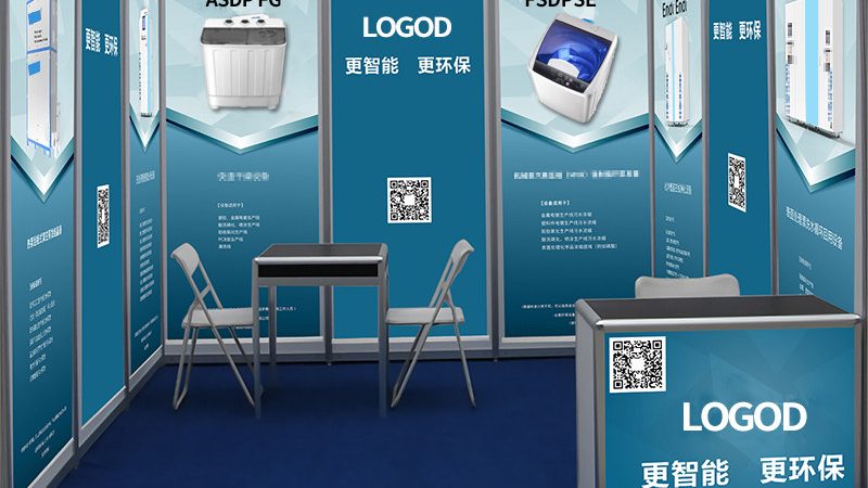 门头不发光？揭秘广州效果图制作公司如何打造视觉焦点**