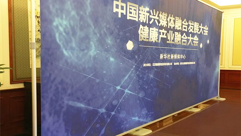 医院药品包装设计规范流程解析