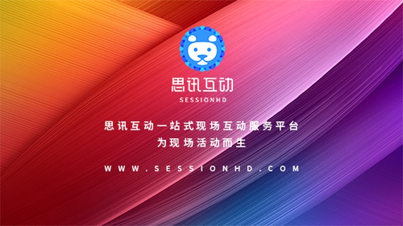 喷绘写真加盟公司哪家靠谱
