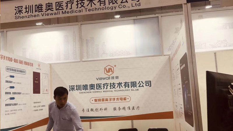 喷绘写真报价清单怎么算