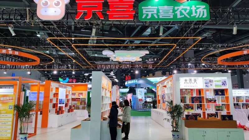 展台装修公司哪家好
