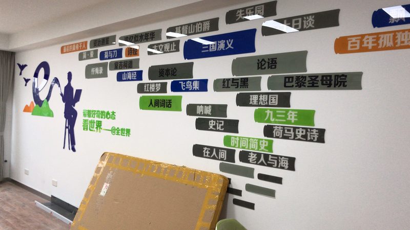化妆品包装设计的核心要素与趋势**