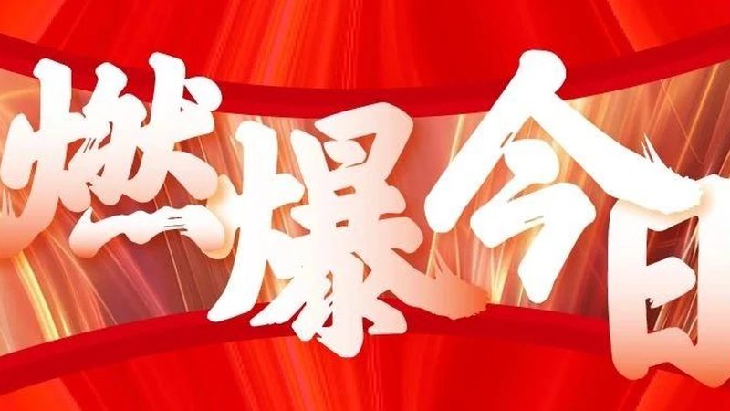 婚礼会展定制服务方案