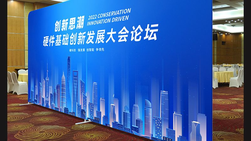 庆典策划代理服务内容全解析：从方案到执行，揭秘专业之道