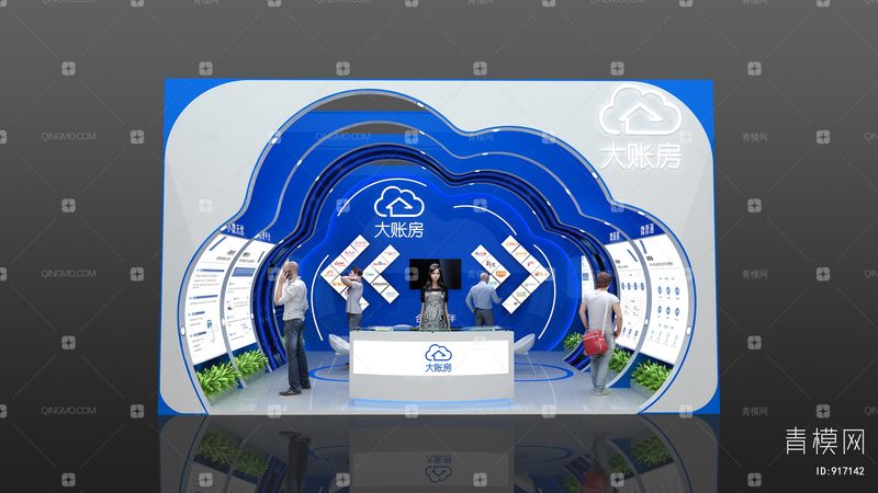 环保展览展示材料标准规范：构建绿色展会新篇章