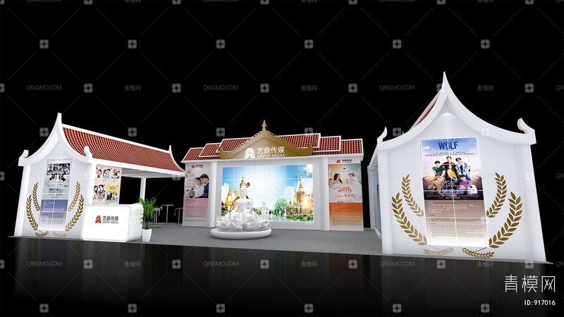 演唱会舞台搭建：揭秘专业舞台搭建公司的核心要点