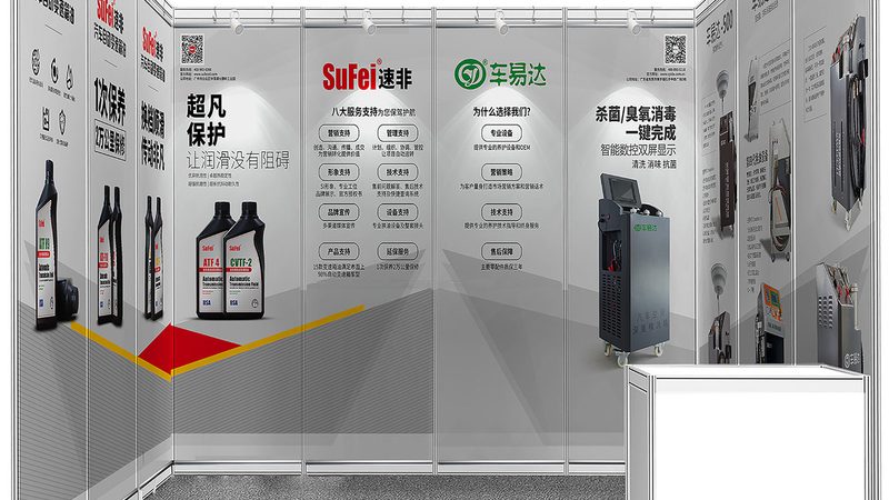 广告制作步骤全解析：从设计到成品，带你深入了解