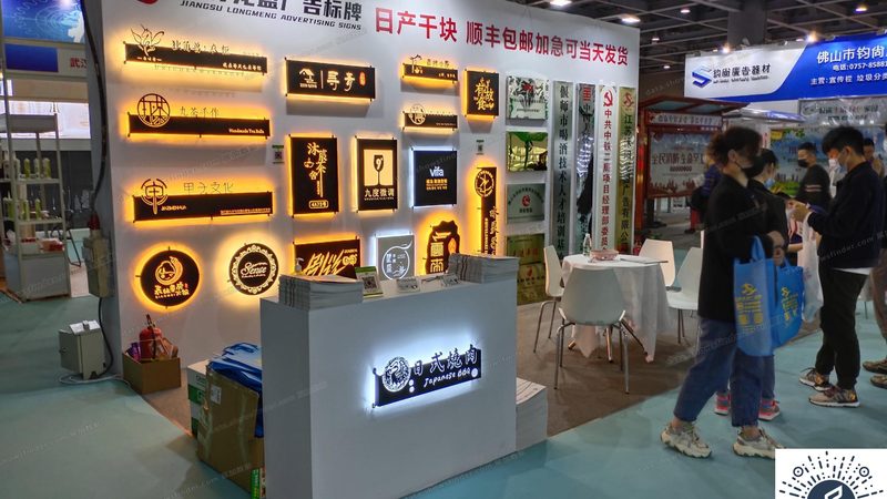 户外舞台搭建验收标准：确保安全与美观的五大关键**