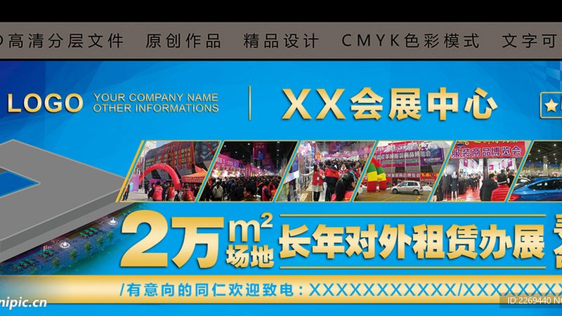 汽车展厅布局优化方案怎么做：打造沉浸式体验的关键步骤