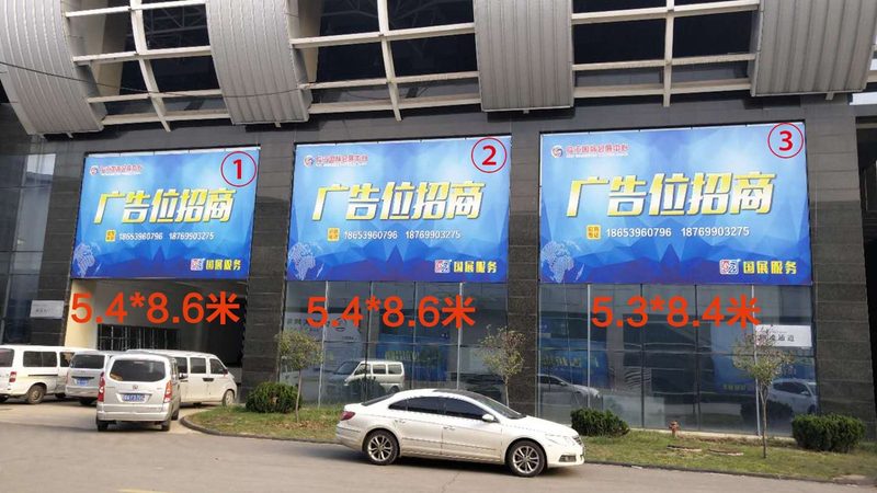 广告设计培训班与平面设计培训班选择